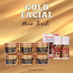 Gold Skin Polisher Mini - Image 2