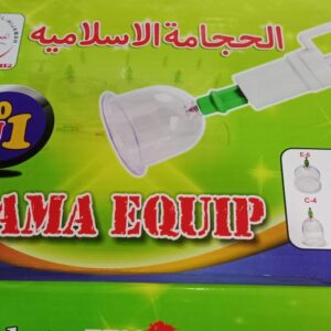Hijama Special 10 in 1 Kit Imported Green Kit - Image 11