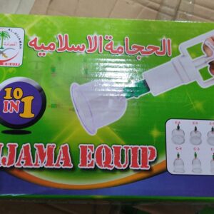 Hijama Special 10 in 1 Kit Imported Green Kit - Image 12