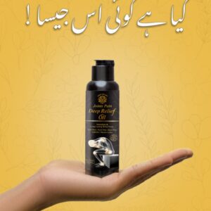 Deep Relief Oil For Pain Relief | Best For Keen, Back & Joints Pain Relief 100ML - Image 4