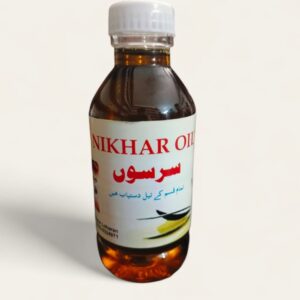 NIKHAR OIL / Mustard oil   (سرسوں کا تیل ) - Image 2