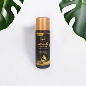 Kushta Hair Oil Of Hakeem Musa 120ml - Pack Of 2 - Image 4