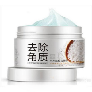 BIOAQUA Brightening and Exfoliating Rice Gel Face Scrub - Image 2