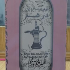 Dirham Perfume | Best Quality Perfume | 50ml | Eau De Parfum | Perfume with 04 Hours Lasting - Image 2