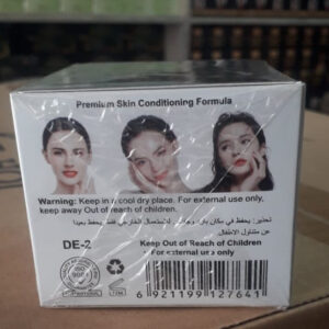 DE HOI Skin Whitening Cream – Brightening & Moisturizing Face and Body Cream for Dark Skin - 75 gram - Image 3