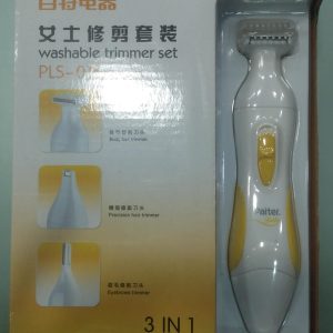 Paiter 3 In 1 Electric Lady Shaver Cell Operated - Image 3