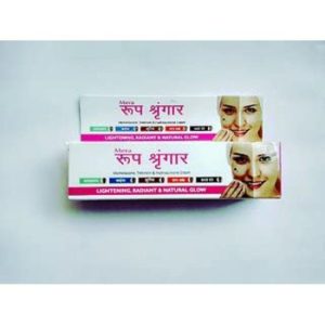 Mera Roop Singhar Whitening Cream - Mera Roop Singhar - Cream for Fair and Clear Skin - 30gram - Image 5