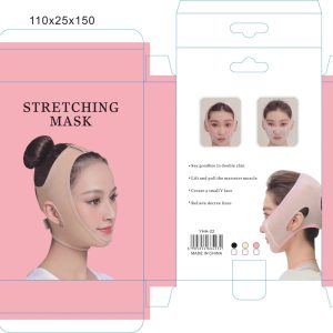 V Fit Face Slimming Belt - Face Slimming Shaper - Face Stretching Mask - Image 1