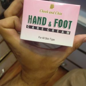 Hand & Foot Care Cream â€“ Deep Moisturizing and Nourishing Formula for Dry, Sensitive Skin Protection and Softness (50 gram) - Image 4