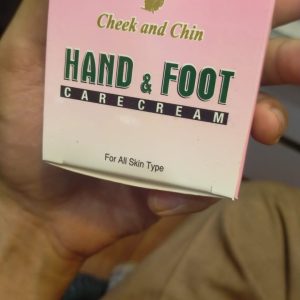 Hand & Foot Care Cream â€“ Deep Moisturizing and Nourishing Formula for Dry, Sensitive Skin Protection and Softness (50 gram) - Image 5