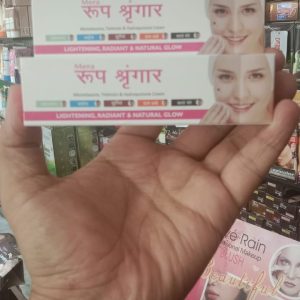 Mera Roop Singhar Whitening Cream - Mera Roop Singhar - Cream for Fair and Clear Skin - 30gram - Image 4