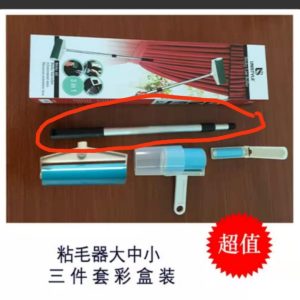 Roller Dog Cat Hair Remover - Reusable Sticky Washable Pet Hair Roller Dust Picker Cleaner Brush - Image 9