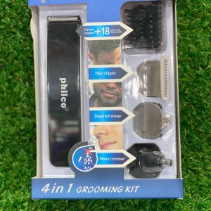 Philco 4 in1 grooming kit | Professional Grooming kit. - Image 1