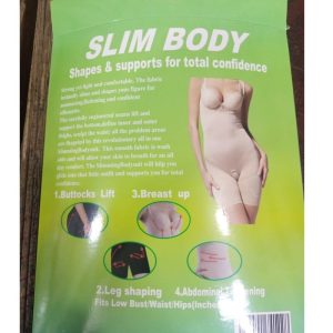Slim Body Shape And Supports For Total Confidence (skin color) - Image 4
