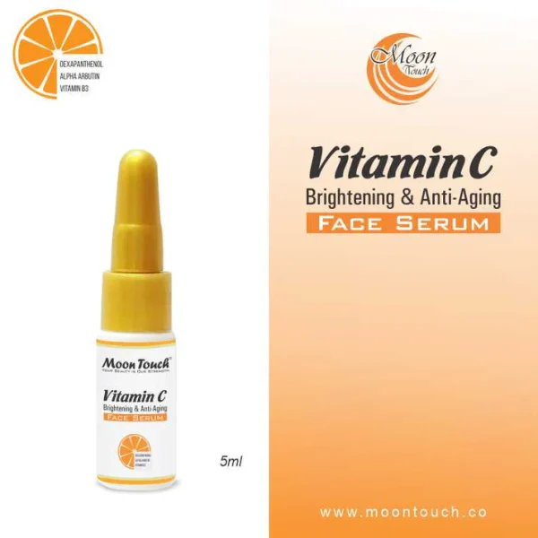 VitaminCSerumMilky5ml-1.webp