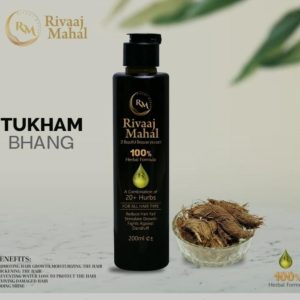 Rivaaj Hair Oil Hair Food Organic Hair Problem Solution | Best Quality Hair Food Oil 200 ml - Image 3