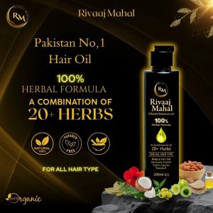 Rivaaj Hair Oil Hair Food Organic Hair Problem Solution | Best Quality Hair Food Oil 200 ml - Image 4