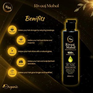 Rivaaj Hair Oil Hair Food Organic Hair Problem Solution | Best Quality Hair Food Oil 200 ml - Image 5