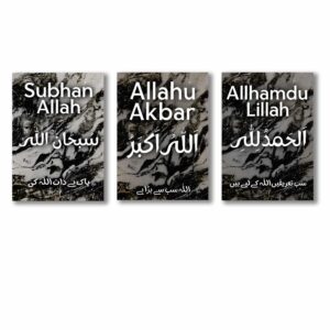 Set of 3 Premium Wall Art Photo Tiles – Modern Home Decor Sets - Image 2