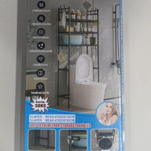 Multi-Layer Bathroom Storage Rack | Space-Saving Toilet Organizer | Strong Carbon Steel Shelf For Towels & Toiletries - Image 5