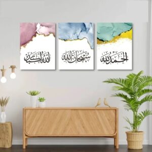 Set of 3 Premium Wall Art Photo Tiles – Modern Home Decor Sets 8x11 - Image 1
