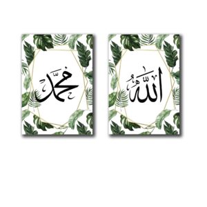 Set of 2 Premium Wall Art Photo Tiles – Modern Home Decor Sets 8x11 - Image 2