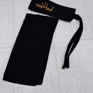 Embroidery Niqab Premium Quality Formal Chiffon Soft Lightweight Elegant Design - Image 4