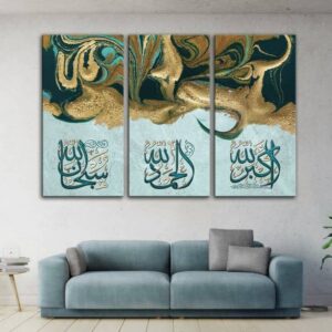 3 Pcs Wooden Sticky Tile Wall Frame Set 8x16 Inch Decorative Wall Art Panels - Image 1