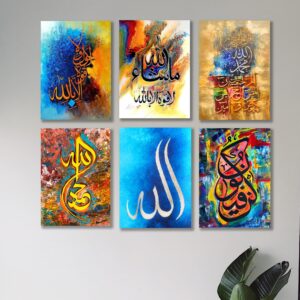 Set of 6 Premium Wall Art Photo Tiles – Modern Home Decor Sets 8x11 - Image 1