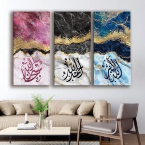 3 Pcs Wooden Sticky Tile Wall Frame Set 8x16 Inch Decorative Wall Art Panels - Image 1