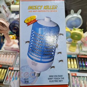 1200 Watt Millat LED Anti-Mosquito Insect Killer (Large 10-Inch) – High-Voltage Electronic Bug Zapper Lamp - Image 5