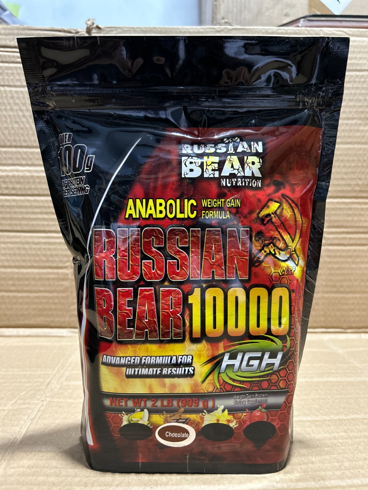 Russian Bear Mass Gainer 1KG Chocolate Flavor High-Calorie Weight Gain Supplement - Image 3