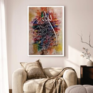 Premium Wall Art Photo Tiles – Modern Home Decor Sets 11x16 - Image 1