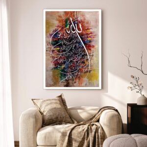 Premium Wall Art Photo Tiles – Modern Home Decor Sets 11x16 - Image 1