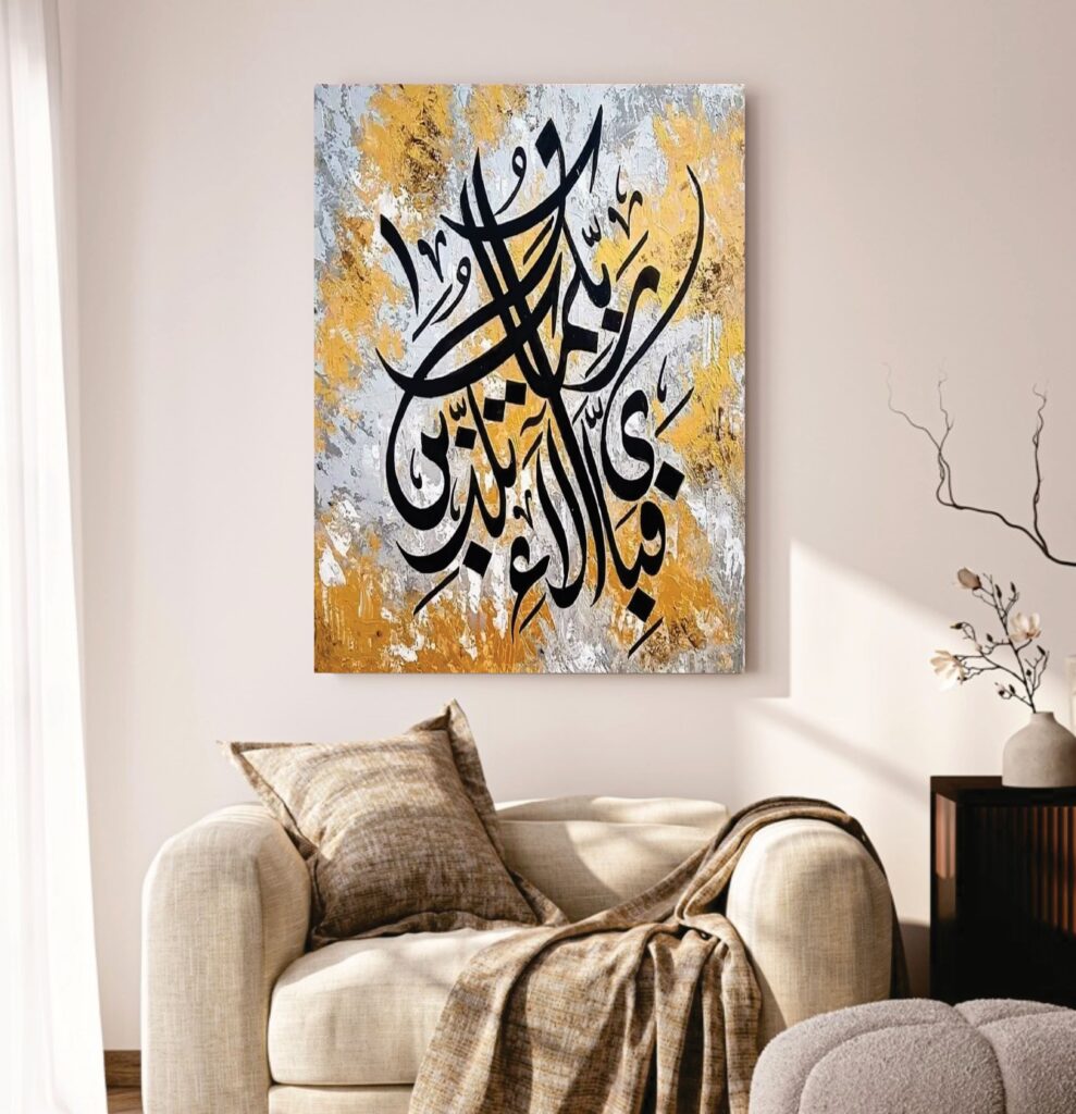 Premium Wall Art Photo Tiles – Modern Home Decor Sets 11x16