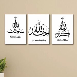 Set of 3 Premium Wall Art Photo Tiles – Modern Home Decor Sets 8x11 - Image 1