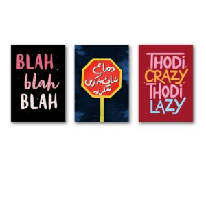 Set of 3 Premium Wall Art Photo Tiles – Modern Home Decor Sets 8x11 - Image 1