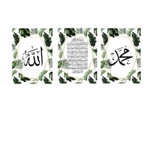 Set of 3 Premium Wall Art Photo Tiles – Modern Home Decor Sets 8x11 - Image 2