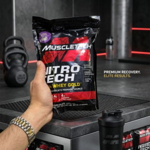 Nitro Tech Whey Protein Powder – Muscle Building Formula - Image 1