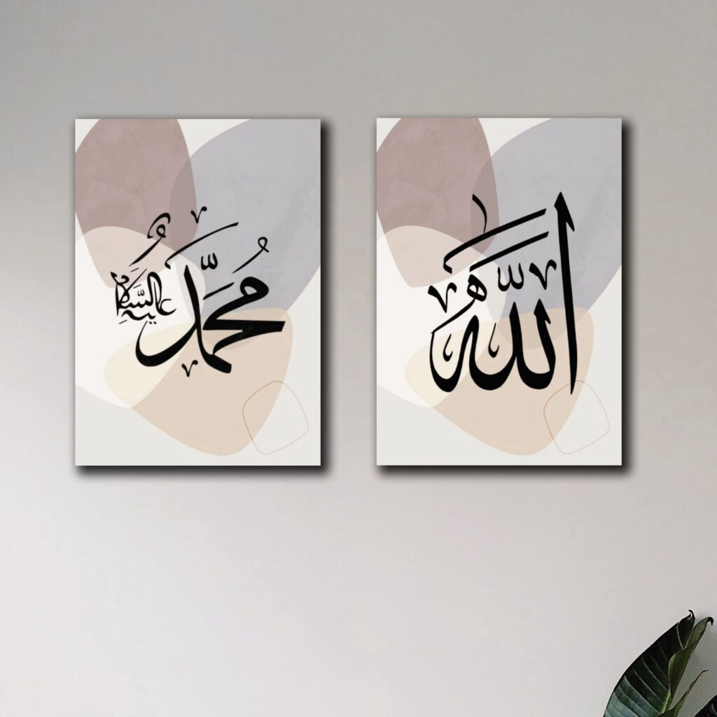 Set of 2 Premium Wall Art Photo Tiles – Modern Home Decor Sets 8x11