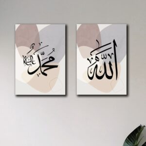 Set of 2 Premium Wall Art Photo Tiles – Modern Home Decor Sets 8x11 - Image 1