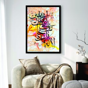 Premium Wall Art Photo Tiles – Modern Home Decor Sets 11x16 - Image 1