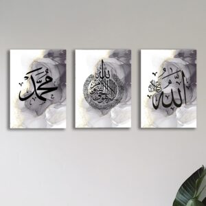 Set of 3 Premium Wall Art Photo Tiles – Modern Home Decor Sets 8x11 - Image 2