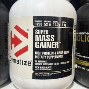 Dymatize Super Mass Gainer Rich Chocolate Flavor High Calorie Protein Powder For Muscle Growth And Recovery 1 Kg - Image 4