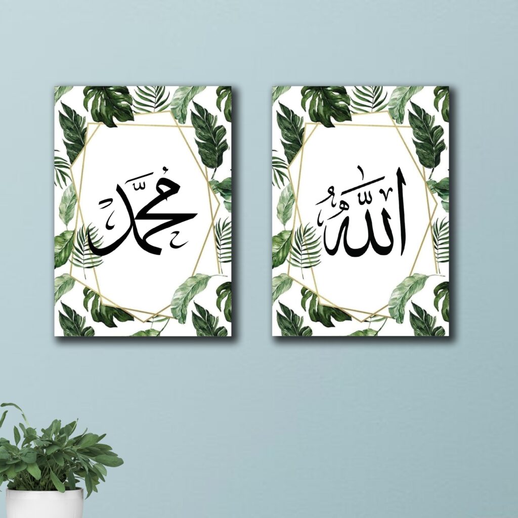 Set of 2 Premium Wall Art Photo Tiles – Modern Home Decor Sets 8x11