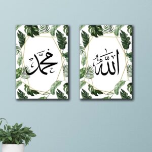 Set of 2 Premium Wall Art Photo Tiles – Modern Home Decor Sets 8x11 - Image 1