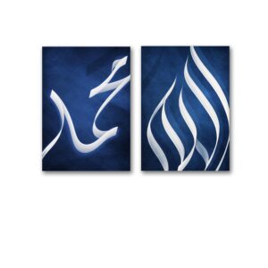 Set of 2 Premium Wall Art Photo Tiles – Modern Home Decor Sets 8x11 - Image 1