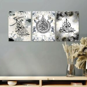 Set of 3 Premium Wall Art Photo Tiles – Modern Home Decor Sets - Image 1