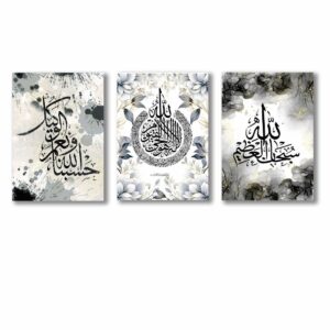 Set of 3 Premium Wall Art Photo Tiles – Modern Home Decor Sets - Image 2