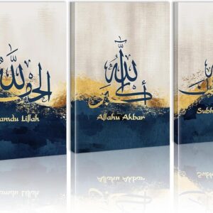Set of 3 Premium Wall Art Photo Tiles – Modern Home Decor Sets 8x11 - Image 2